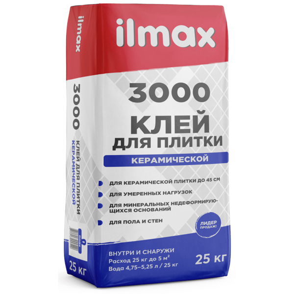 Клей для плитки для вн/нар. работ Ilmax 3000, 25 кг