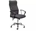Кресло поворотное ARIA, NEW, ECO/сетка, серый+сетка-серая /Китай/ / XH-6101 серый