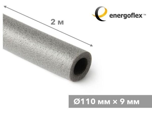 Теплоизоляция для труб ENERGOFLEX SUPER 110/9-2м, арт.EFXT110092SU