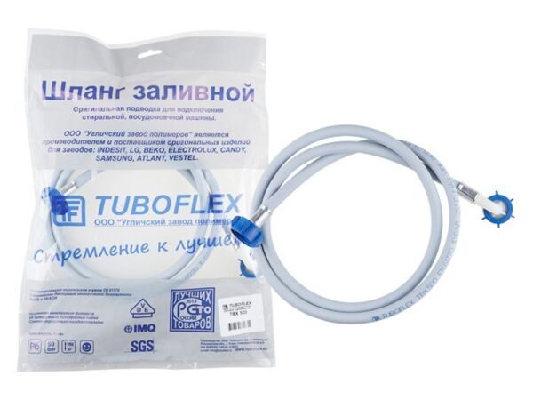 Шланг заливной для стиральной машины ТБХ-500 в упаковке 5,0 м, TUBOFLEX, арт.TBF1050